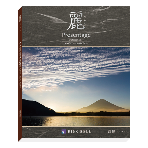 �J�^���O�M�t�g �� ���� / �����炢